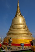 Thailand (116)