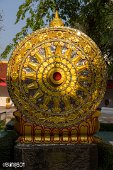 Thailand (11)