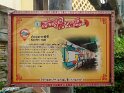 Thailand (32)