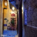 Fès (5)