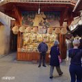 Fès (55)